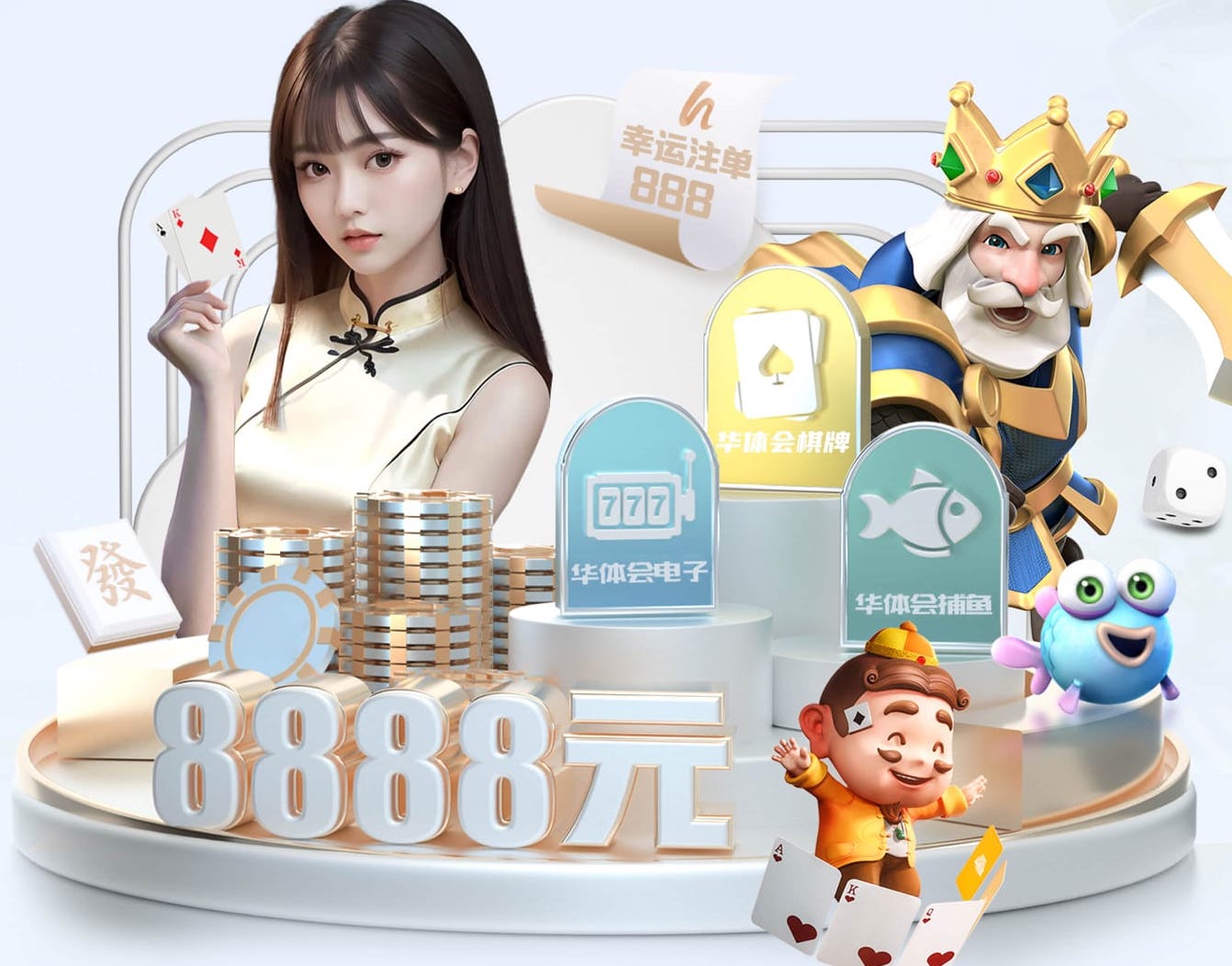 2026世界杯指定网站 @新初三，天津中考体育攻略请查收