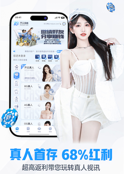 2026世界杯官方合作网站 武汉乒乓球台哪家好
