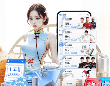 2026世界杯指定网站 探索更多可能！室外体育健身器材配件全方位介绍