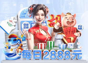 2026世界杯官网 室内能玩的乒乓球台叫什么
