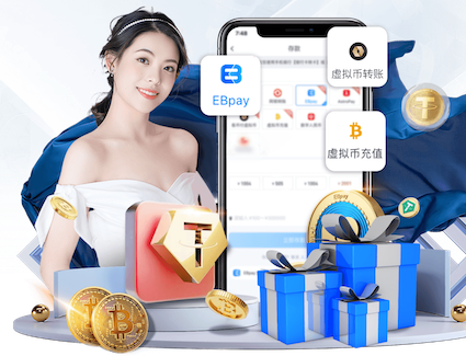 世界杯投彩 怎样自创乒乓球台子